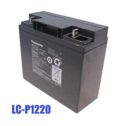 松下蓄电池LC-P1220
